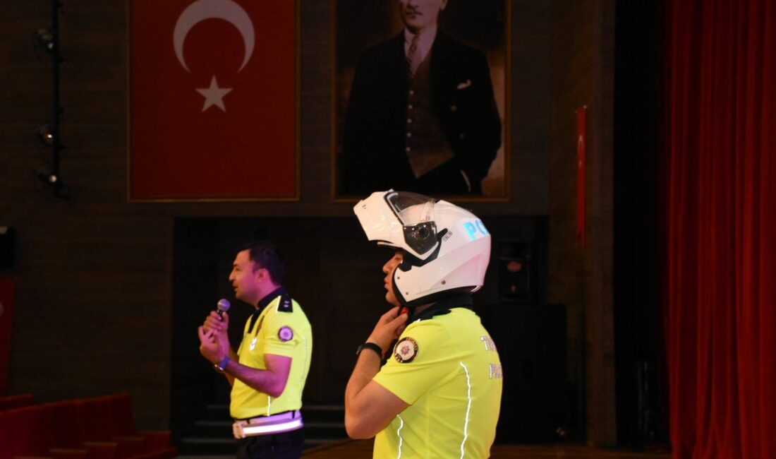 Erzincan İl Emniyet Müdürlüğü Trafik Tescil ve Denetleme Şube Müdürlüğü,