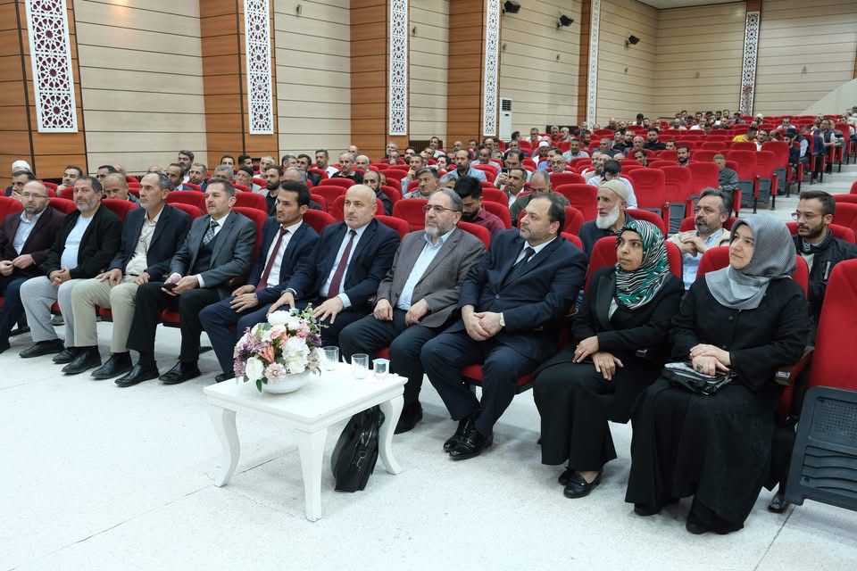Erzincan İl Müftülüğü ev sahipliğinde, 2025 yılı için Vekaletle Kurban