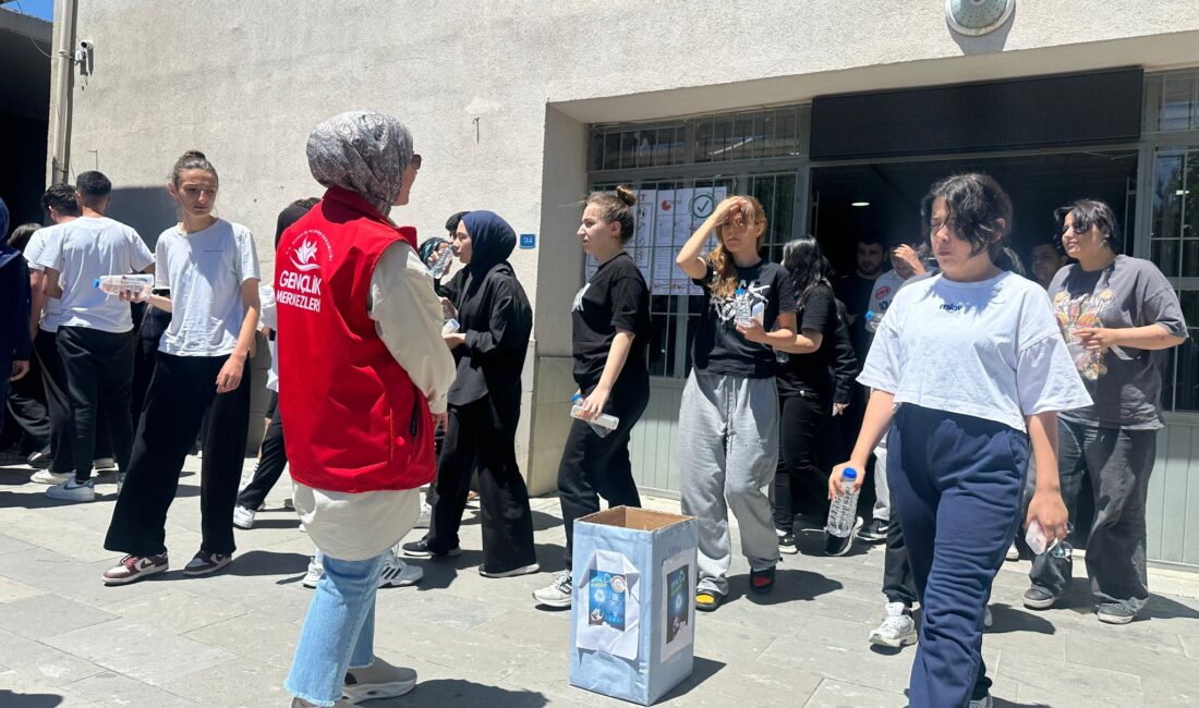 2025 Yükseköğretim Kurumları Sınavı (YKS), 21-22 Haziran tarihlerinde tüm Türkiye