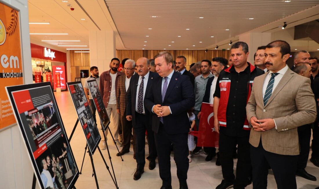 15 Temmuz Demokrasi ve Millî Birlik Günü kapsamında Erzincan’da düzenlenen