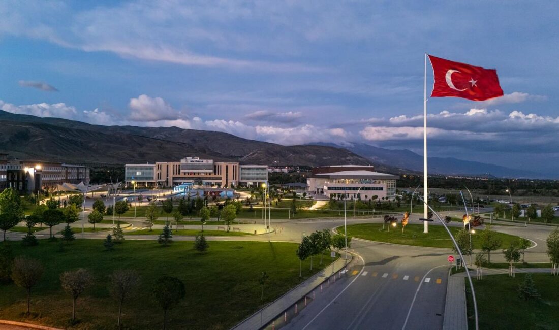 Erzincan Binali Yıldırım Üniversitesi, ODTÜ URAP tarafından açıklanan 2024-2025 Dünya