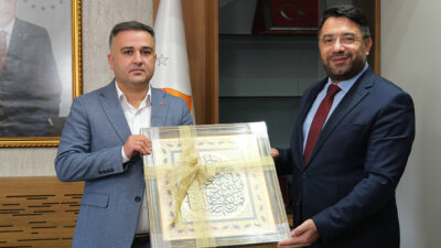 Haber: Muhammed Enes Sevilir Erzincan İl Müftüsü İsmail Fakirullahoğlu, İl