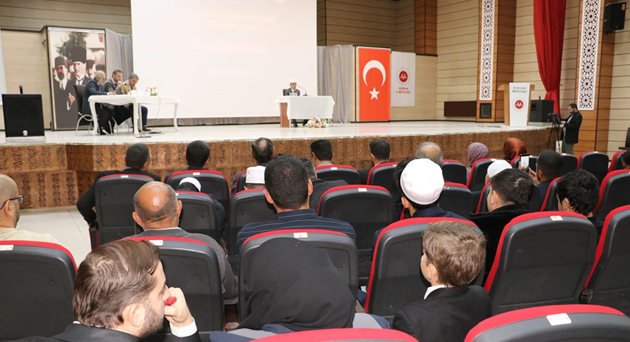 Kur’an’ın Güzel Sesi Erzincan’da Yankılandı Haber: Muhammed Enes Sevilir Erzincan Valiliği İl Müftülüğü tarafından organize