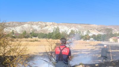 Haber: Muhammed Enes Sevilir Erzincan’ın Merkez ilçesine bağlı Keklikkayası Mahallesi’nde bugün öğle