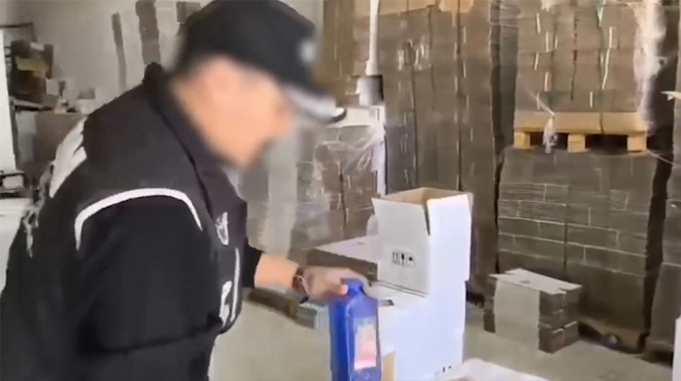 Emniyet Genel Müdürlüğü, 81 ilde düzenlenen eş zamanlı operasyonlarda 30