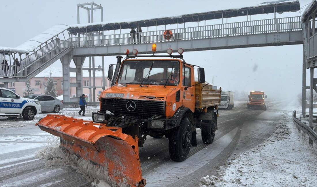 Haber: Muhammed Enes Sevilir Erzincan’da dün akşam saatlerinden itibaren etkisini
