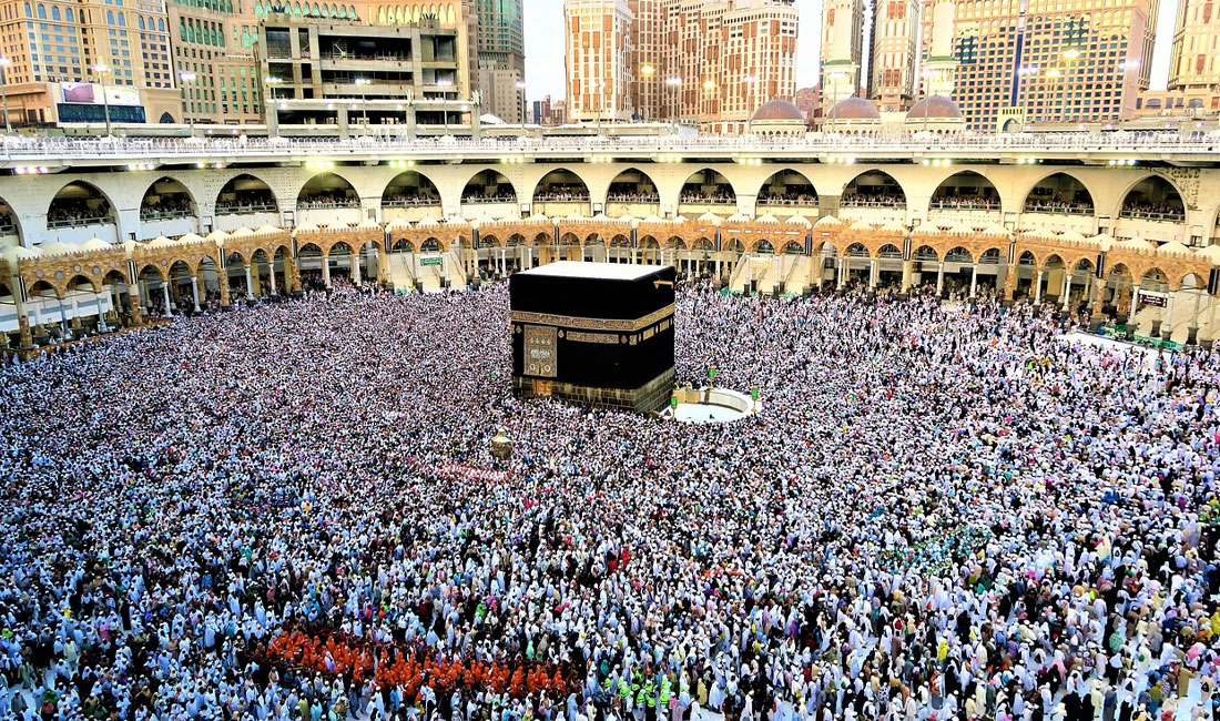 Erzincan’da GSB yurtlarında kalan üniversite öğrencilerine yönelik düzenlenen&nbsp;“Naat Gecesi ve