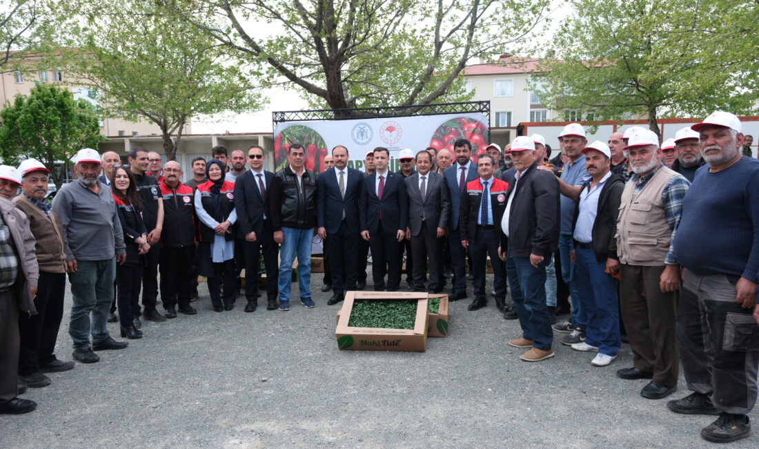 Haber: Muhammed Enes Sevilir&nbsp; Spot Erzincan’da 14 Mayıs Dünya Çiftçiler